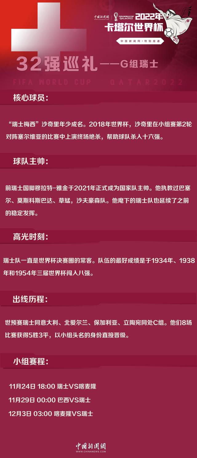 皇马在明夏签下哈兰德的计划被搁置了，虽然皇马内部很渴望引进哈兰德，但他2亿解约金和高昂的薪水和经纪人费，让皇马负担不起。